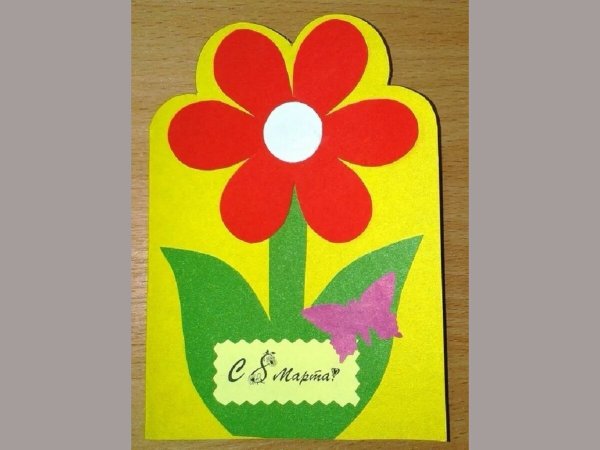 Аппликация открытка для мамы