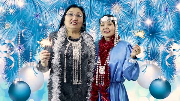 Якутский дед Мороз Чысхаан и Снегурочка Хаарчаана