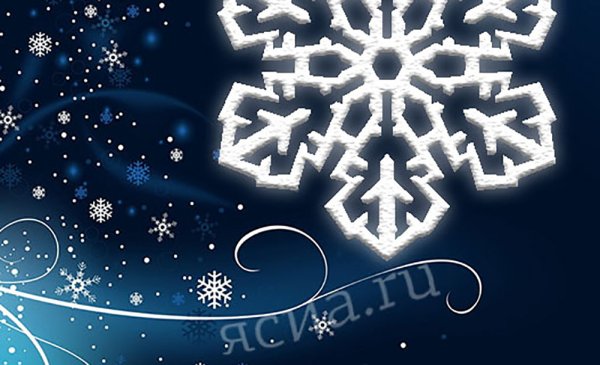 Сана дьылынан рисунок