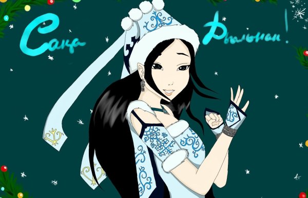 Увлин Увгун в Монголии