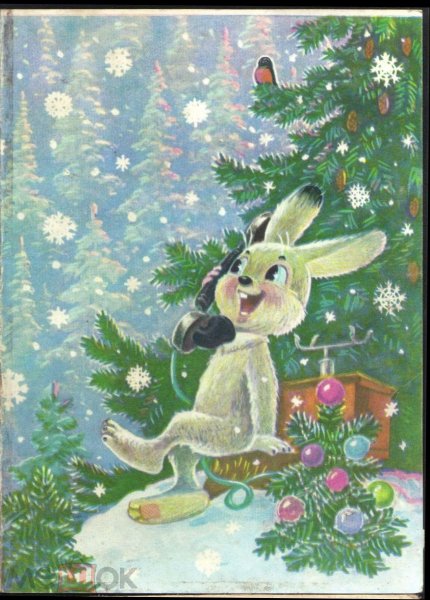 Зарубин Владимир Иванович художник