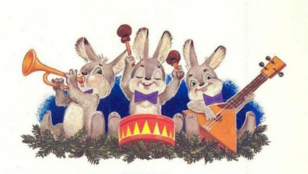Советские новогодние открытки с зайцем