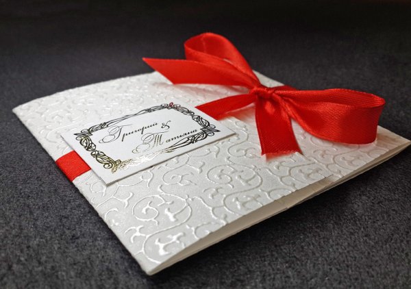 Свадебные приглашения полиграфия