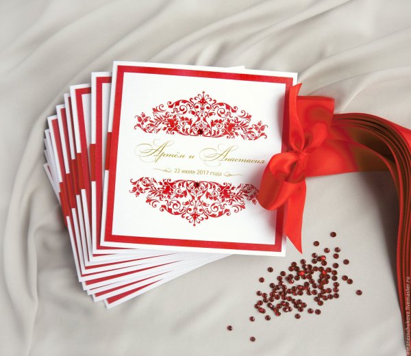 Приглашениеина свадьбу