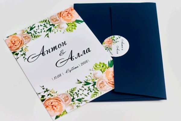 Свадебные приглашения полиграфия