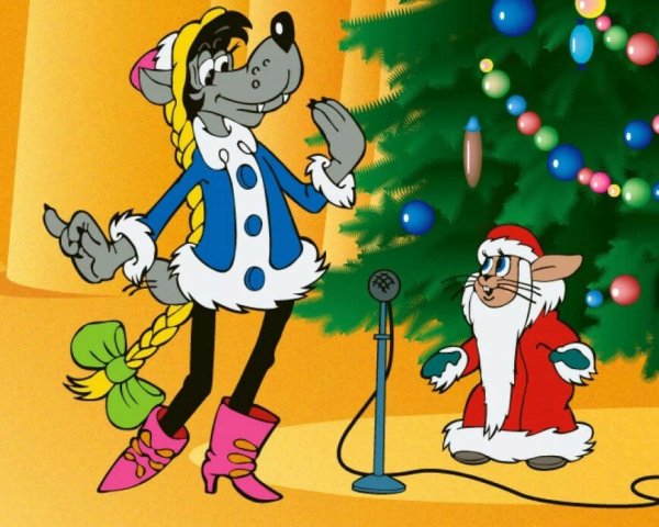 Новогодние открытки ну погоди