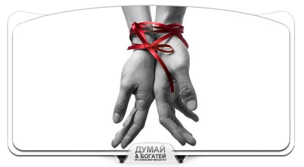 Нити между людьми