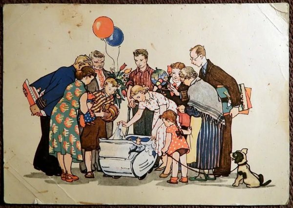 С днём рождения ретро открытки