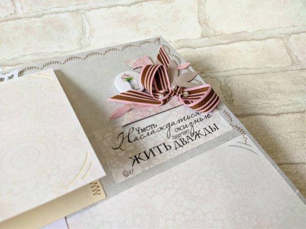 Поздравление с годовщиной 3 года