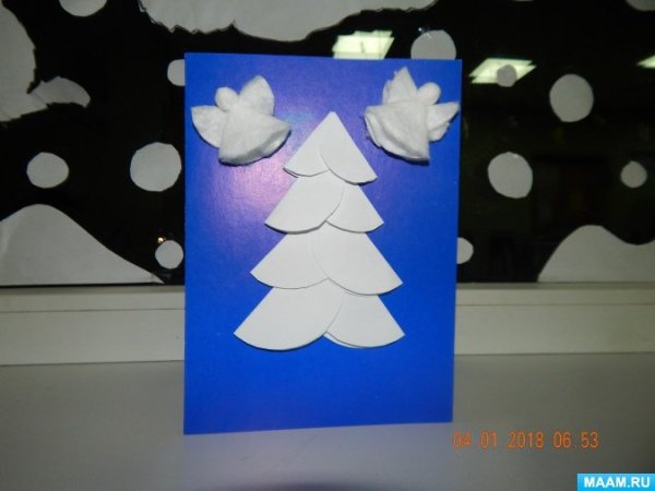Елка из ватных дисков открытка
