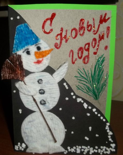 Аппликация на тему зима