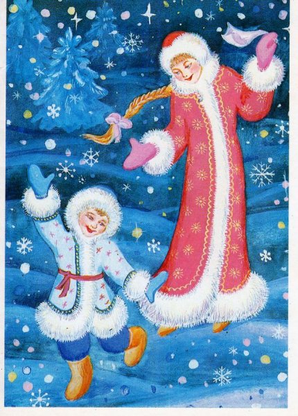 Снегурочки на советских открытках