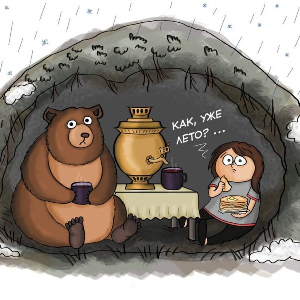 Анекдоты про холодную весну