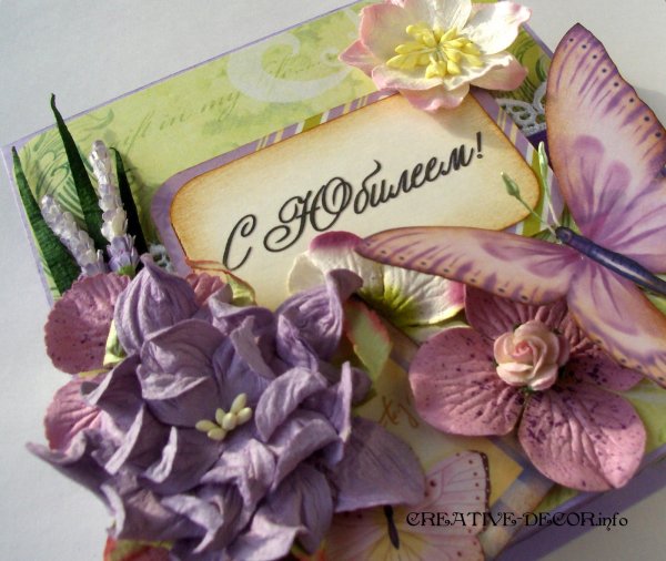 С юбилеем женщине красивые открытки необычные