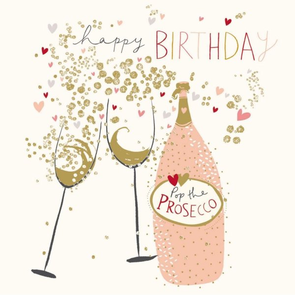 С днём рождения яркие красочные открытки