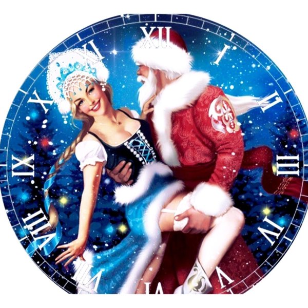 Дед Мороз и Снегурочка смешные