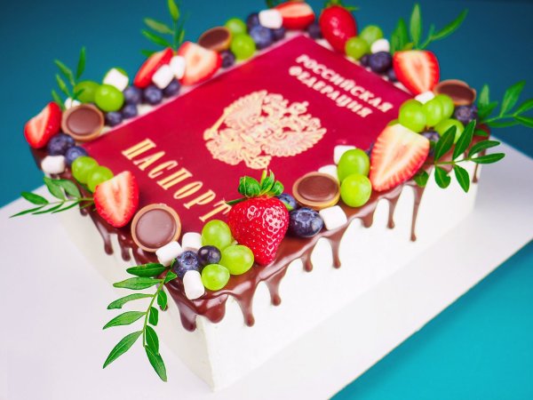 Торт в виде паспорта для девочки