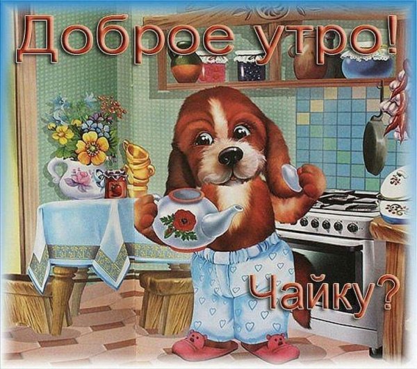 Художник Инна Кузубова иллюстрации