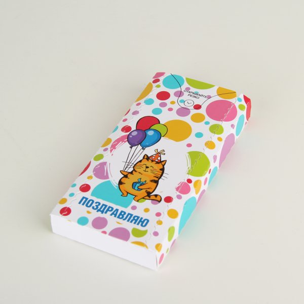 Коробка с выпрыгивающими кубиками