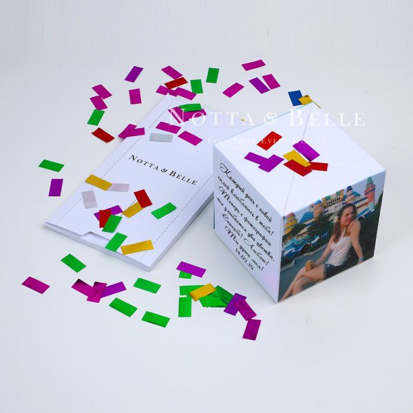 Boom открытка с фото