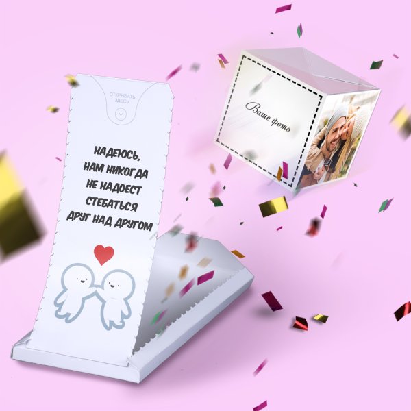 Бизнес на бум открытках