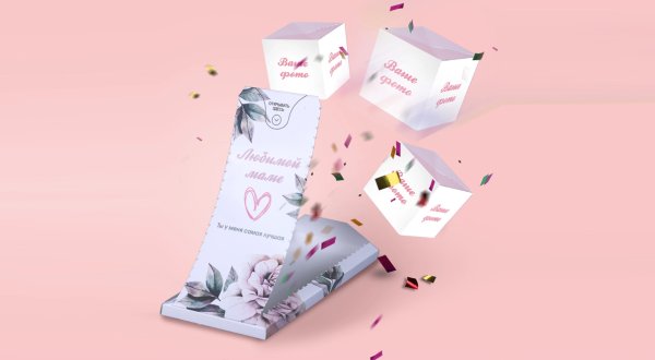 Бум открытки с фото