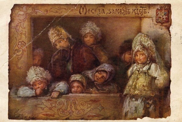 Дореволюционные открытки с новым годом