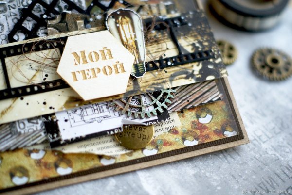 Стильные мужские открытки