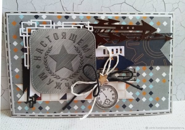 Дизайнерские открытки мужчине