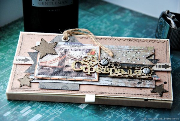 Скрапбукинг мужской