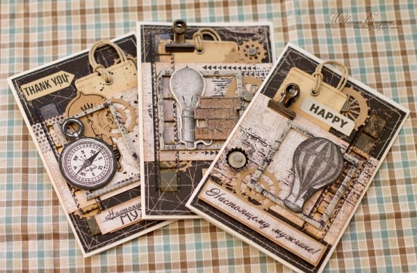 Скрапбукинг открытки для мужчин