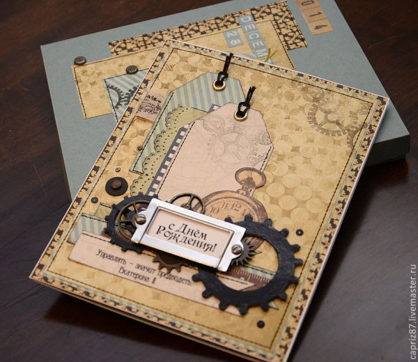 Мужская открытка Скрапбукинг