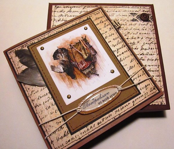 Открытки в мужском стиле