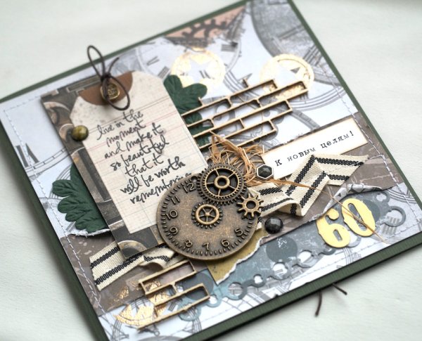 Открытка мужчине своими руками