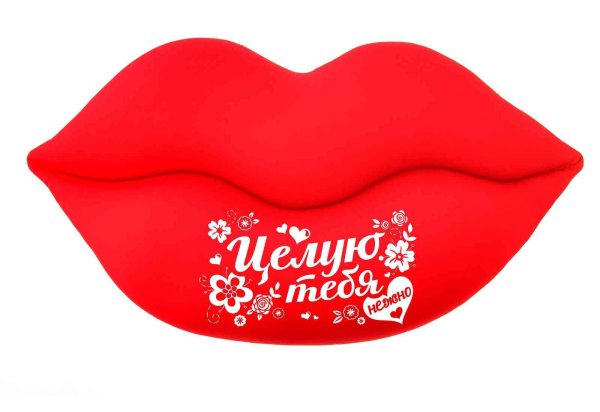 Губки поцелуй