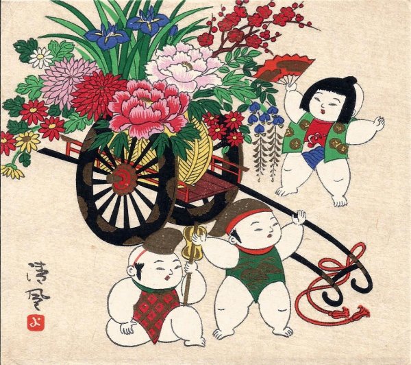 Традиционная японская открытка