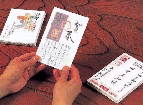 Ненгадзе 2021