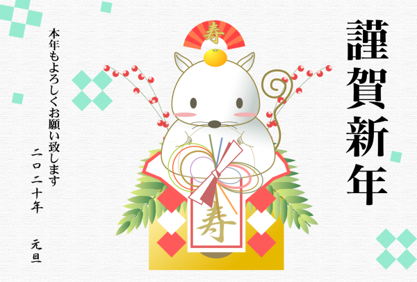 Японские открытки