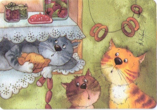 Виктория Кирдий мужчина женщина