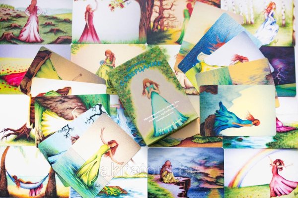 Метафорические карты зонтики