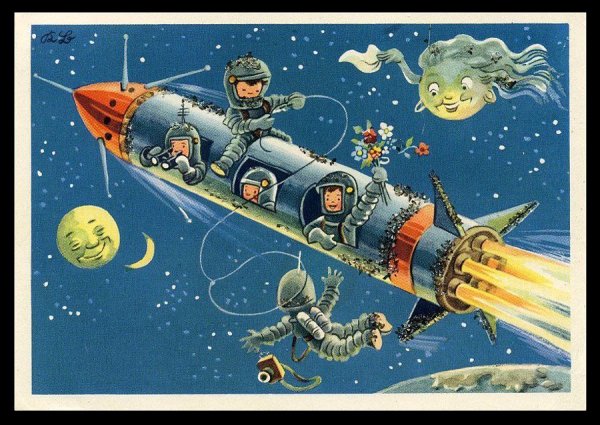 Открытки с космической тематикой