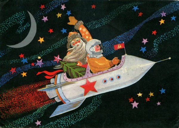Дед Мороз на ракете