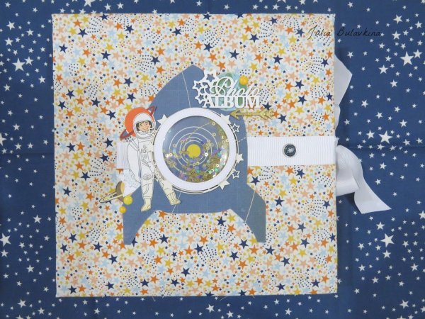 Скрапбукинг космос