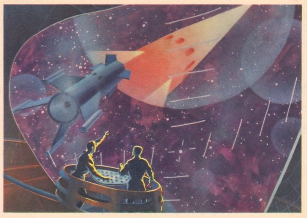 Картины Леонова Алексея Архиповича