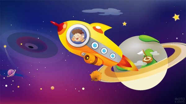 День космонавтики планеты