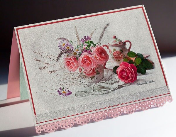 Художественные открытки