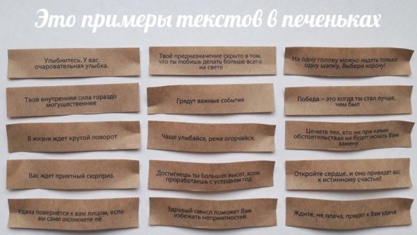 Карточки с пожеланиями на новый год