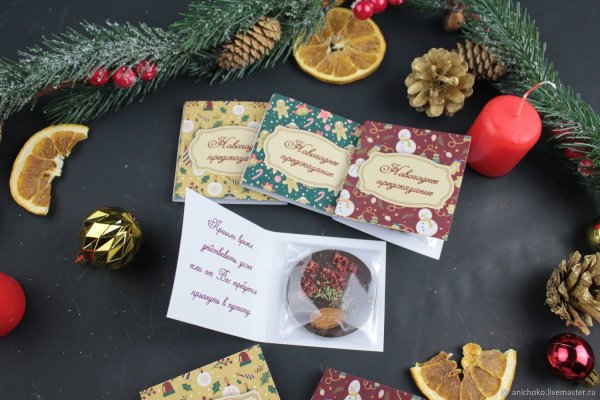 Предсказания смешные шуточные предсказания короткие