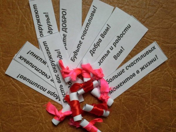 Сердечки с пожеланиями