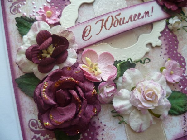 Поздравления с юбилеем 70 лет бабушке